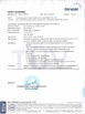 Κίνα Yuyao Lishuai Film &amp; Television Equipment Co., Ltd. Πιστοποιήσεις